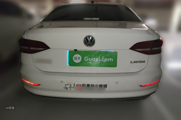 Volkswagen Lavida 2020 car image #6