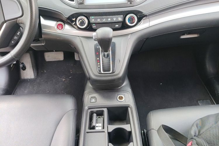 Honda CR-V 2015 #18 Honda CR-V 2015 car image #18