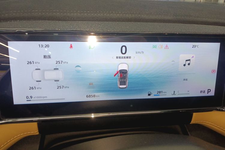 GEELY Boyue L 2024 car image #21