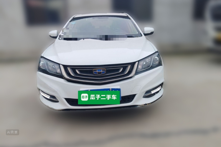 GEELY Emgrand 2017 #3 GEELY Emgrand 2017 immagine di auto #3