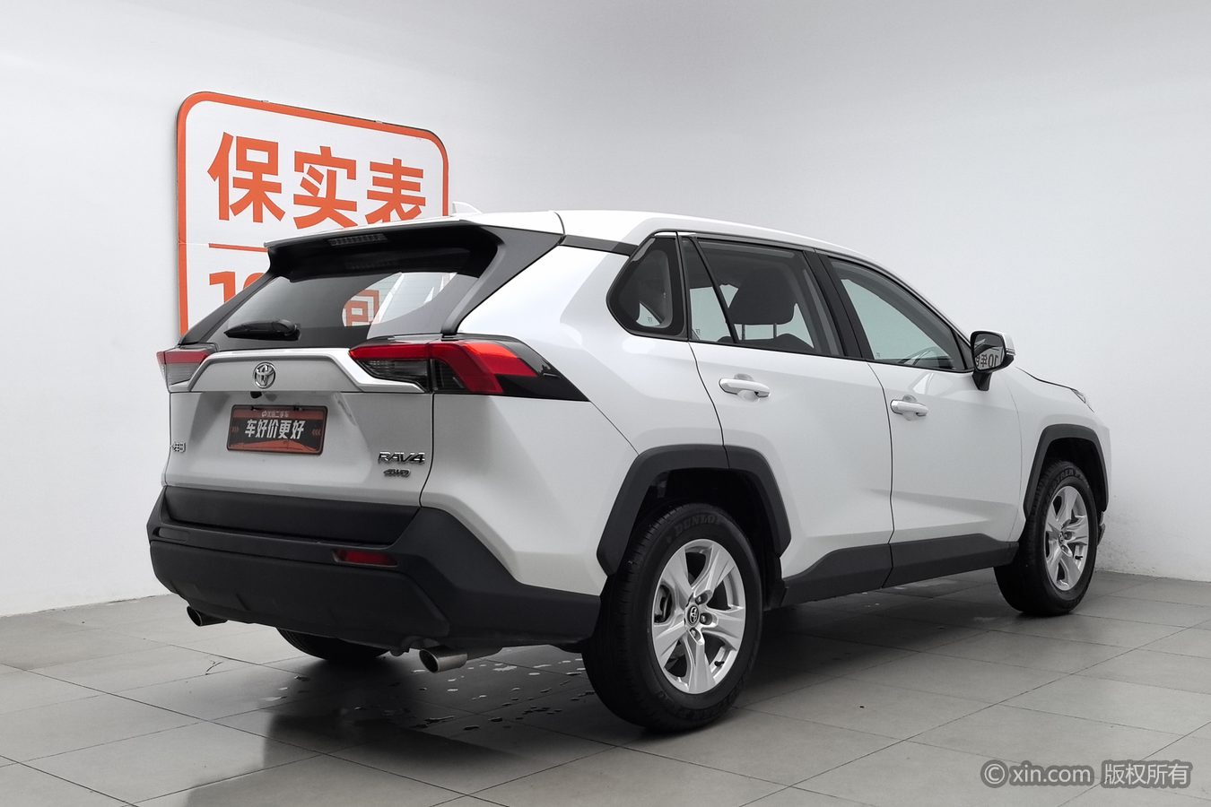 Toyota RAV4 2025 #3 Toyota RAV4 2025 imagem de carro #3