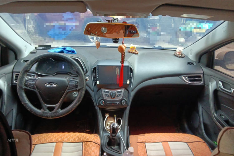 Chery Arrizo 5 2017 car image #11