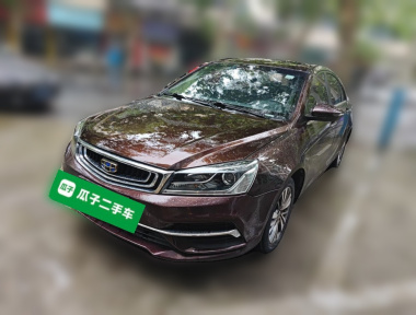 GEELY Emgrand 2018 GEELY Emgrand 2018 car image