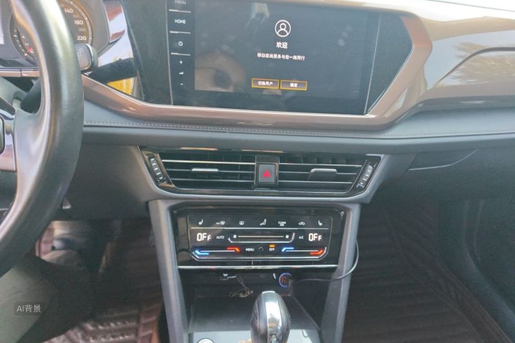 Volkswagen Tharu 2021 #15 Volkswagen Tharu 2021 car image #15