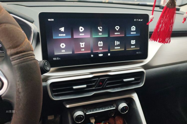 GEELY Coolray 2022 car image #15