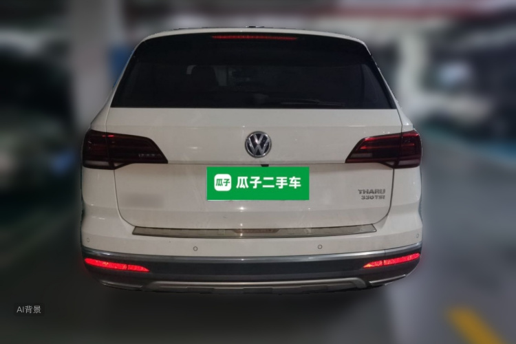 Volkswagen Tharu 2020 #6 Volkswagen Tharu 2020 صورة سيارة #6