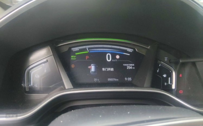 Honda CR-V New Energy 2022 car image #7