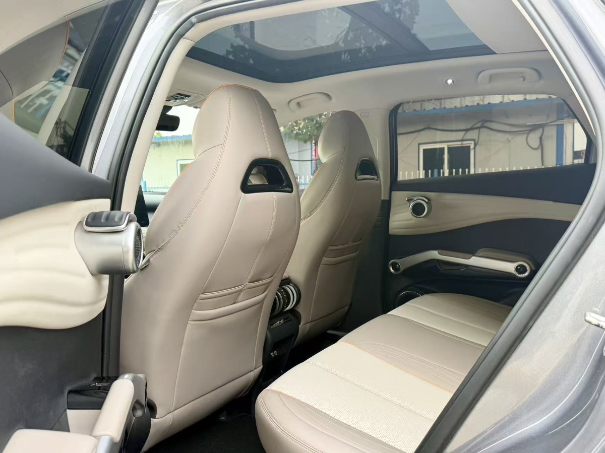 BYD Yuan Plus 2024 #4 BYD Yuan Plus 2024 immagine di auto #4