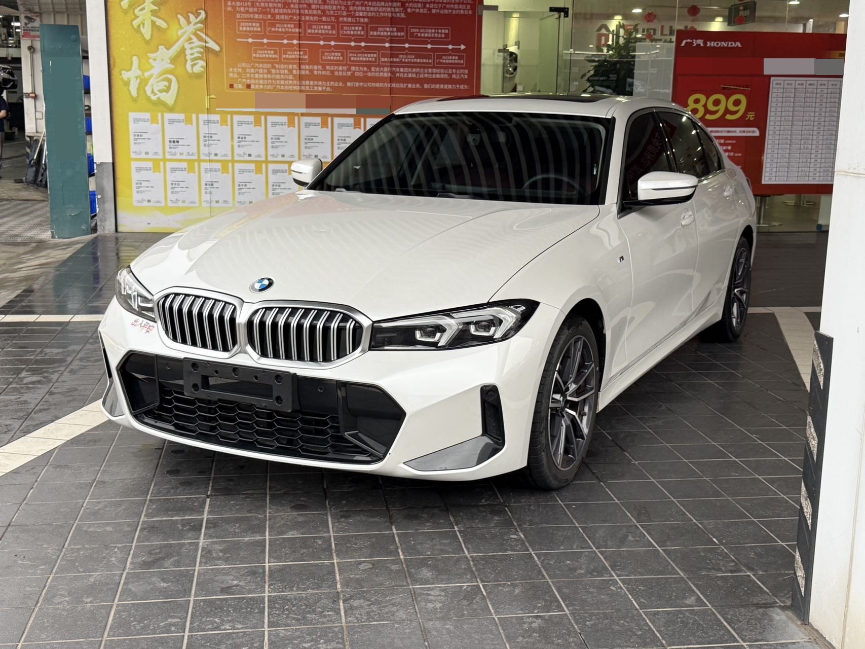 BMW 3 Series 2023 image de voiture 