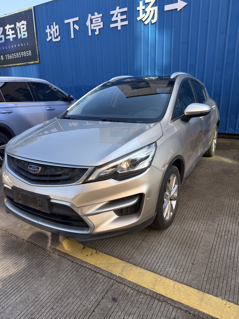 GEELY Emgrand GS 2017 #3 GEELY Emgrand GS 2017 صورة سيارة #3