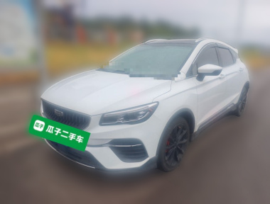 GEELY Emgrand S 2021 GEELY Emgrand S 2021 car image