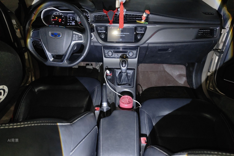 GEELY Emgrand GS 2016 #11 GEELY Emgrand GS 2016 car image #11