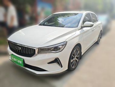 GEELY Emgrand 2022 GEELY Emgrand 2022 car image