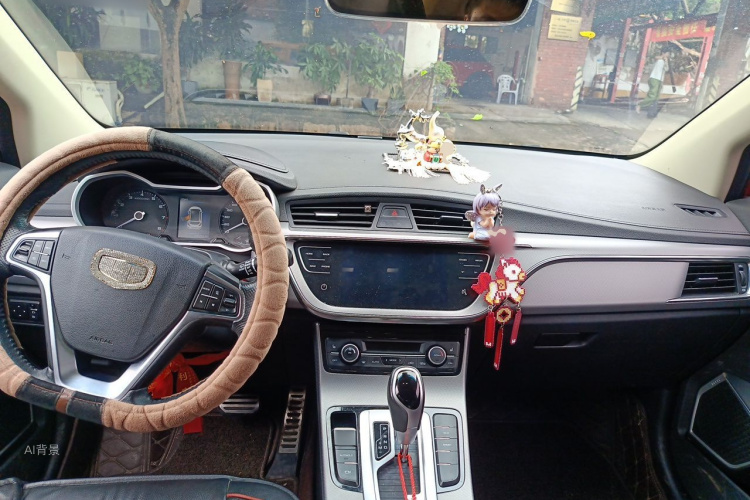 GEELY Emgrand GS 2018 #11 GEELY Emgrand GS 2018 car image #11