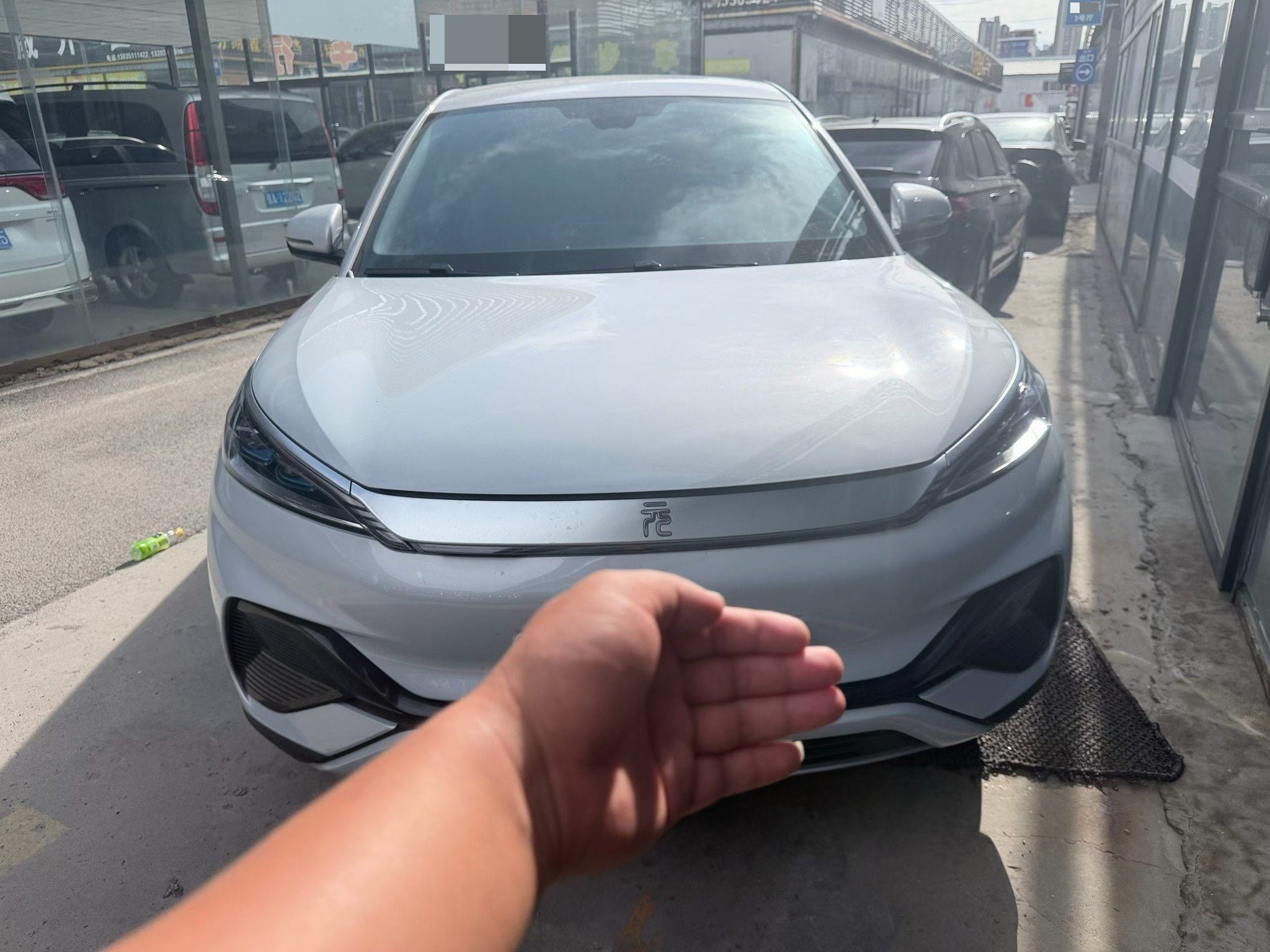 BYD Yuan Plus 2024 car image #6
