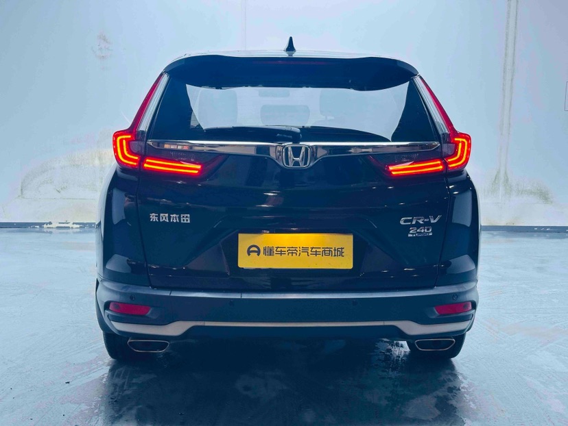 Honda CR-V 2020 #6 Honda CR-V 2020 car image #6