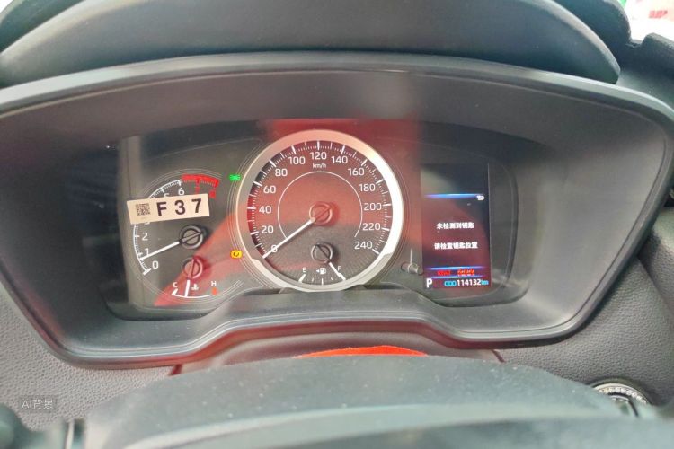 Toyota Corolla 2020 car image #13