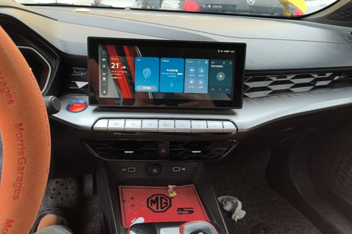 MG 5 2021 #27 MG 5 2021 immagine di auto #27