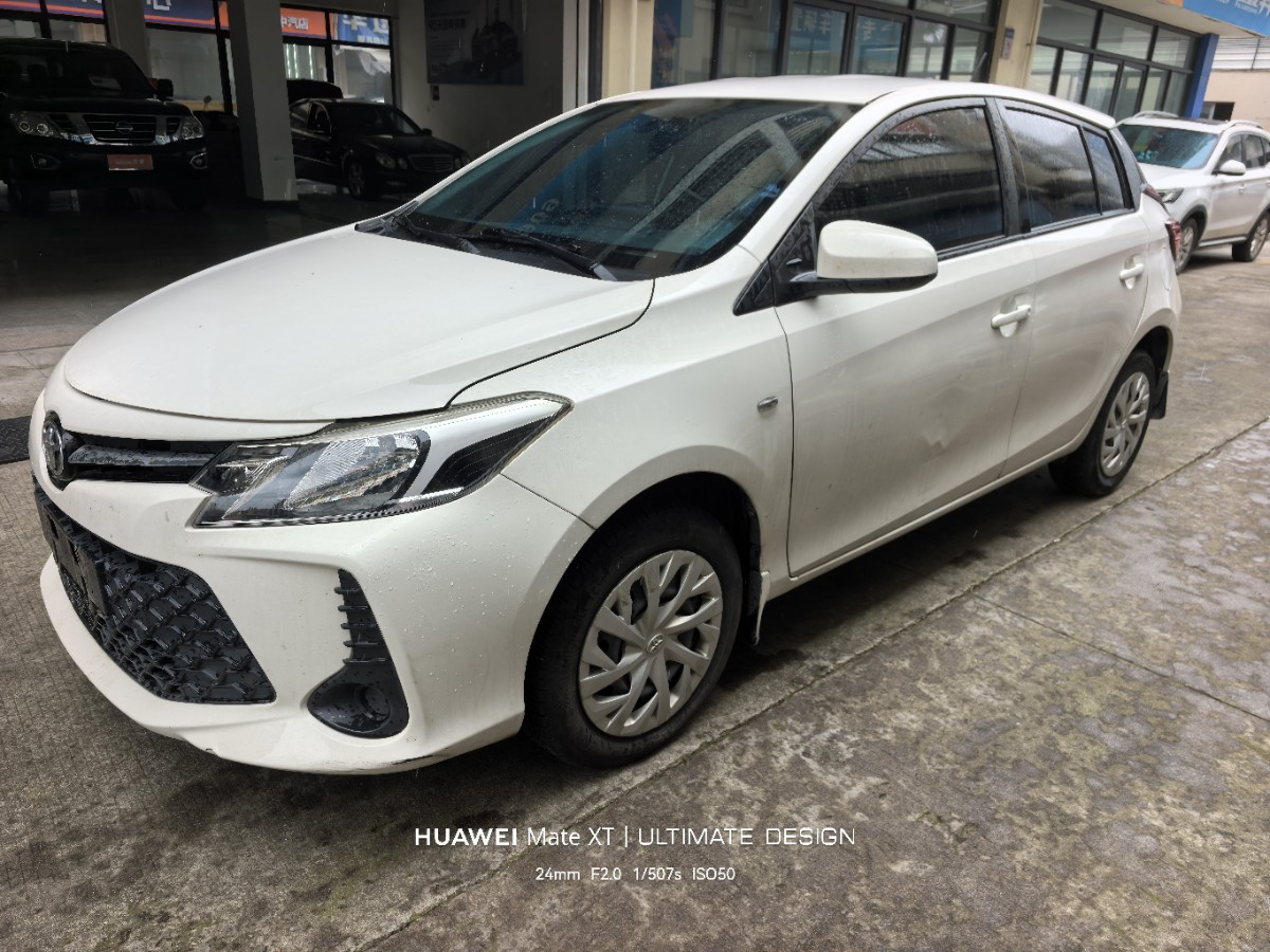 Toyota Vios FS 2021 car image 
