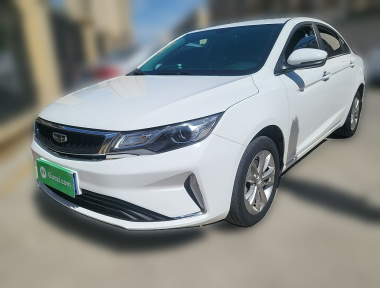 GEELY Emgrand GL 2020 car image 
