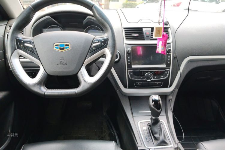GEELY Emgrand 2016 car image #11