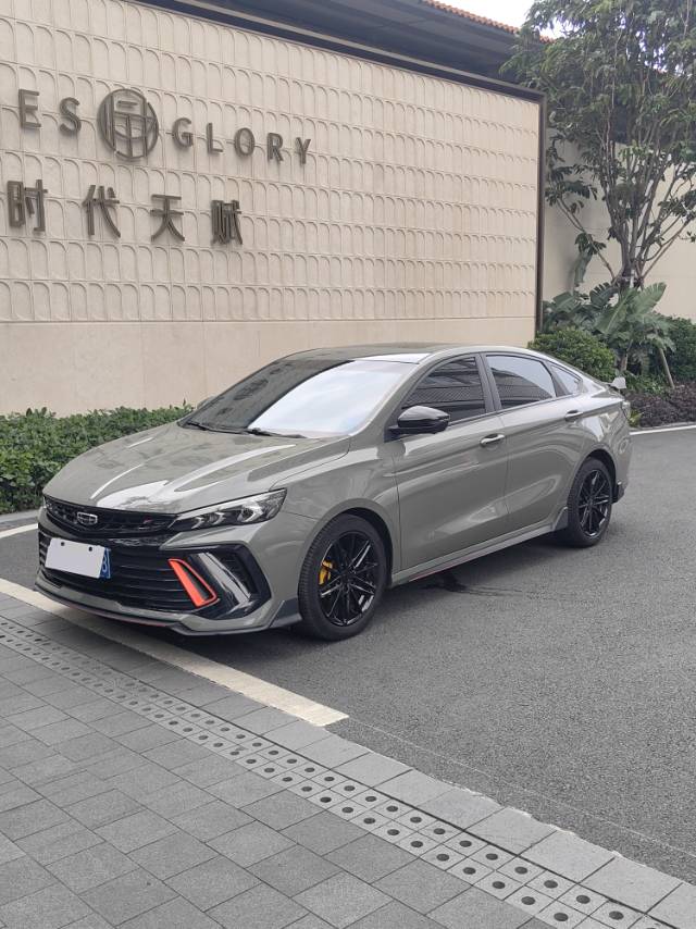 GEELY Binray 2022 GEELY Binray 2022 car image