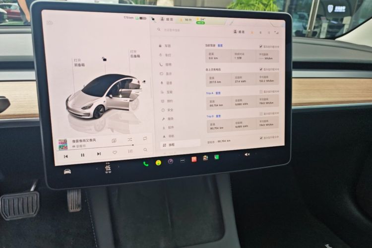 Tesla Model 3 2023 #13 Tesla Model 3 2023 car image #13