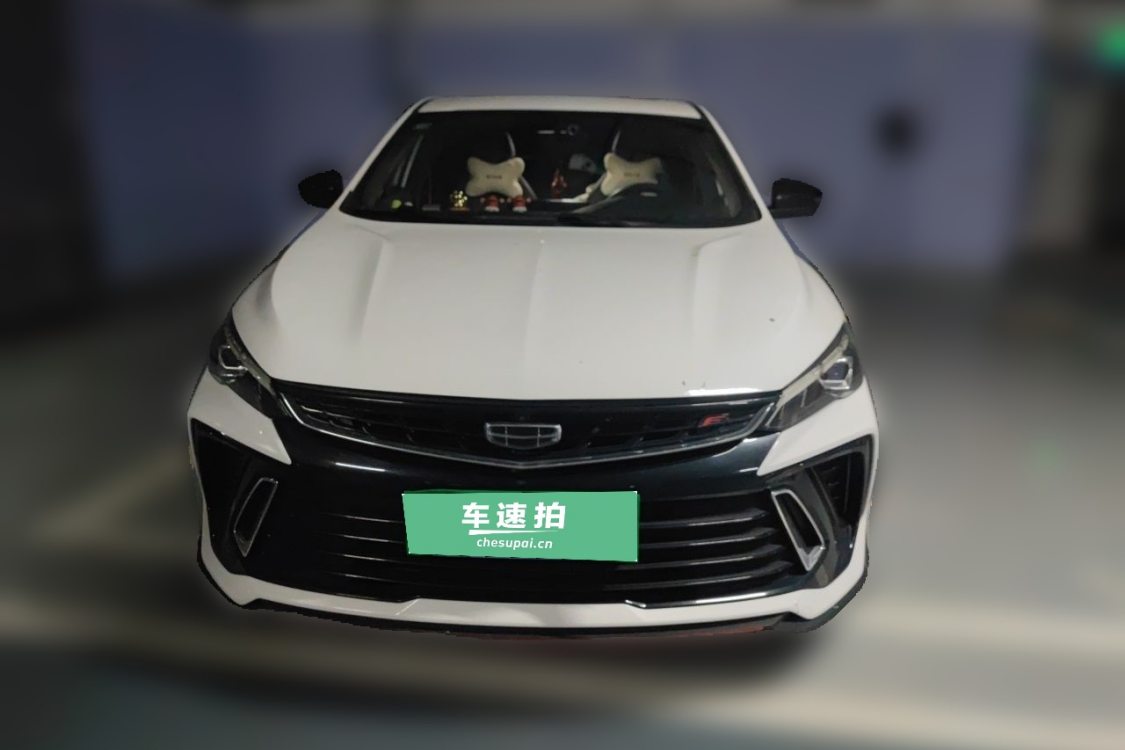 GEELY Binray 2022 #5 GEELY Binray 2022 imagen de coche #5