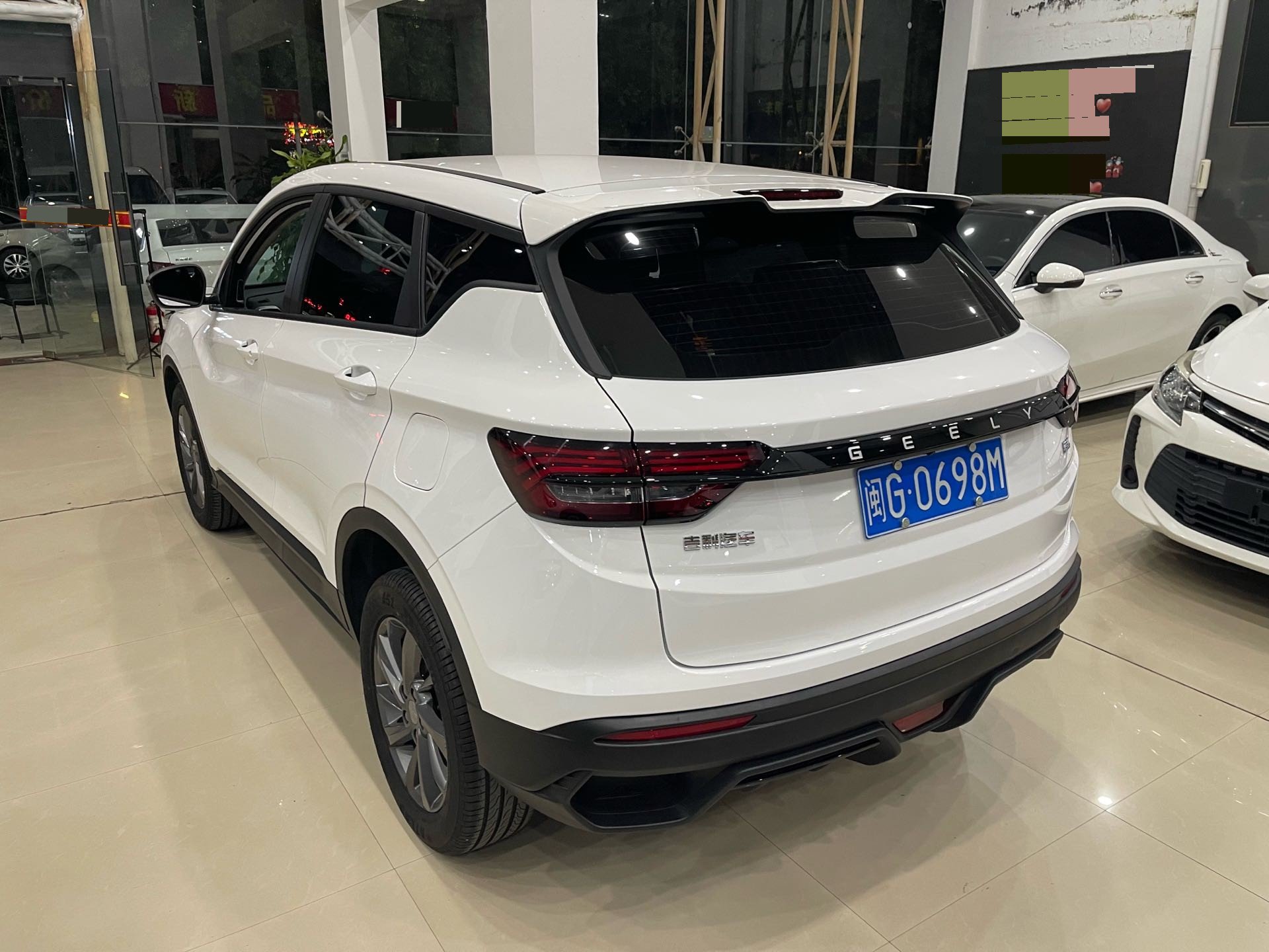 GEELY Coolray 2024 car image #8