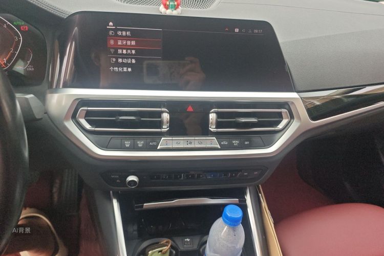 BMW 3 Series 2021 #15 BMW 3 Series 2021 imagen de coche #15