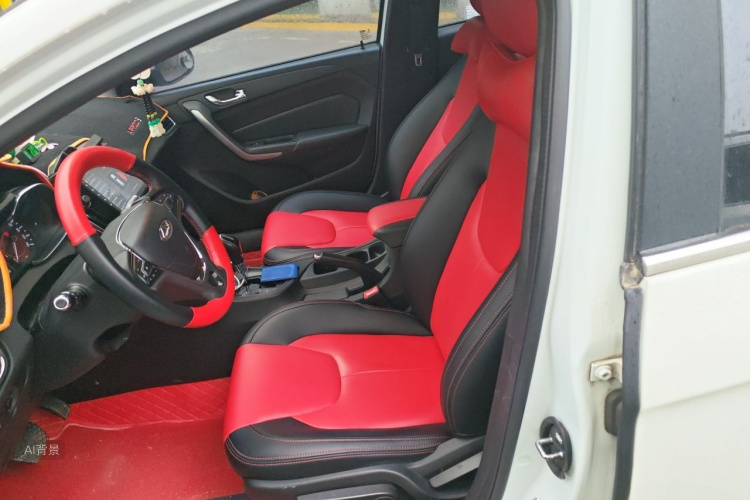 Chery Arrizo 5 2016 #17 Chery Arrizo 5 2016 car image #17