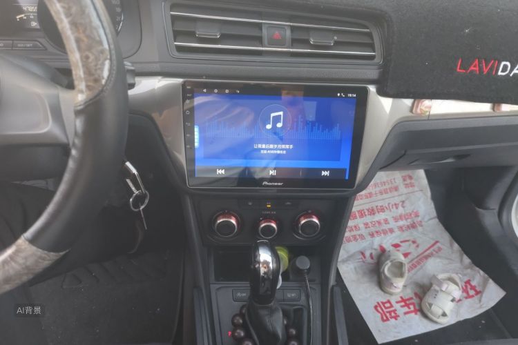 Volkswagen Lavida 2021 car image #15