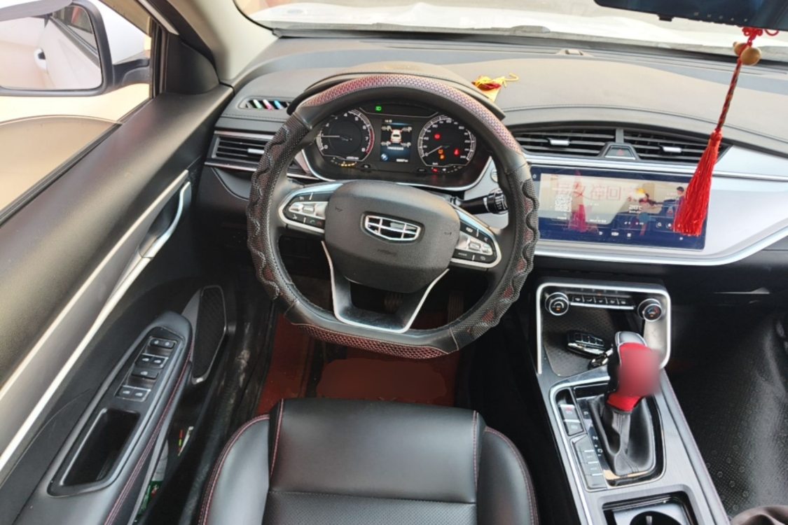 GEELY Binray 2020 #22 GEELY Binray 2020 immagine di auto #22