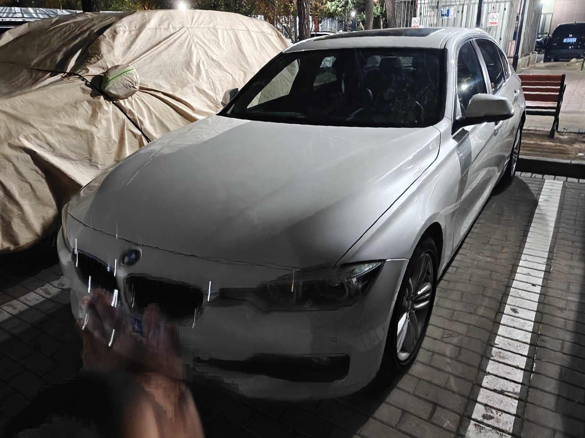 BMW 3 Series 2017 BMW 3 Series 2017 imagen de coche