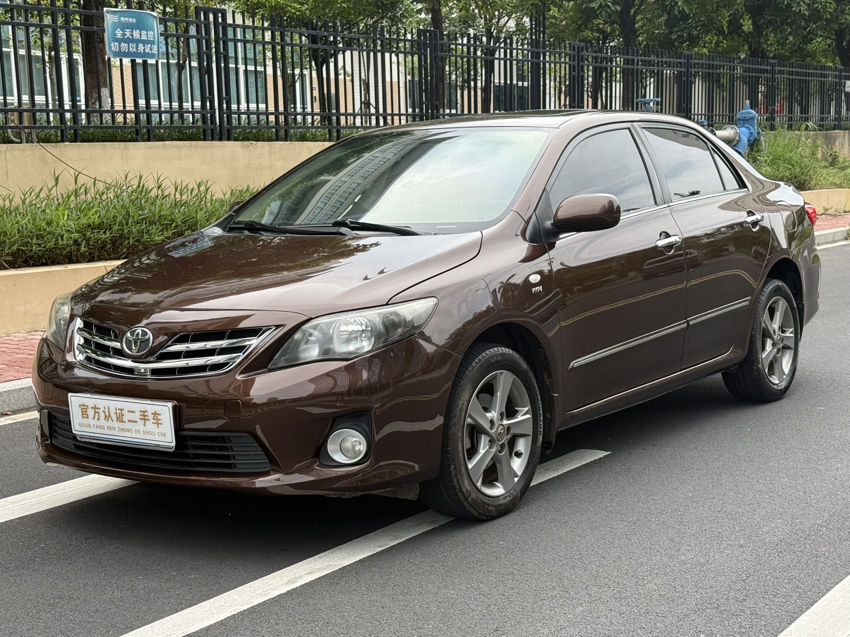 Toyota Corolla 2014 car image 