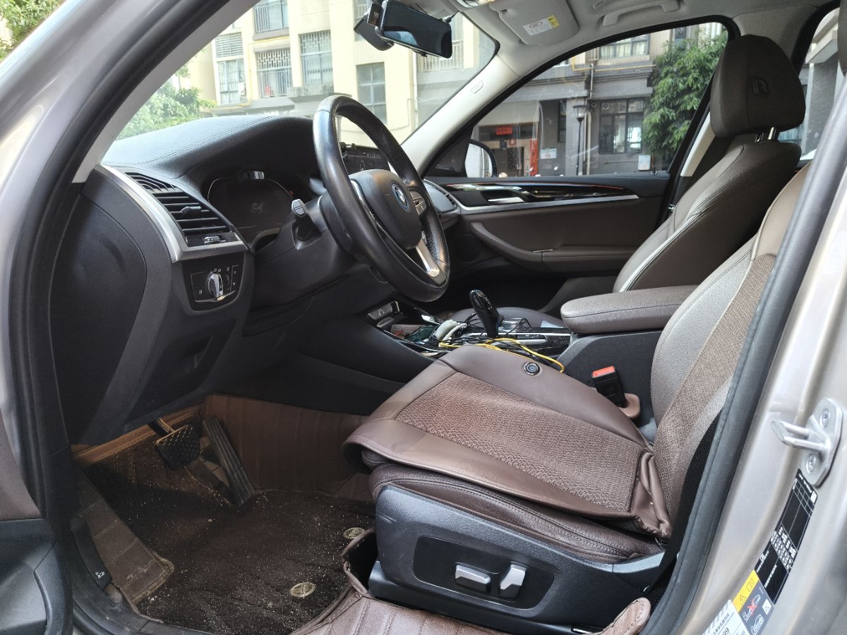 BMW iX3 2021 imagen de coche #3