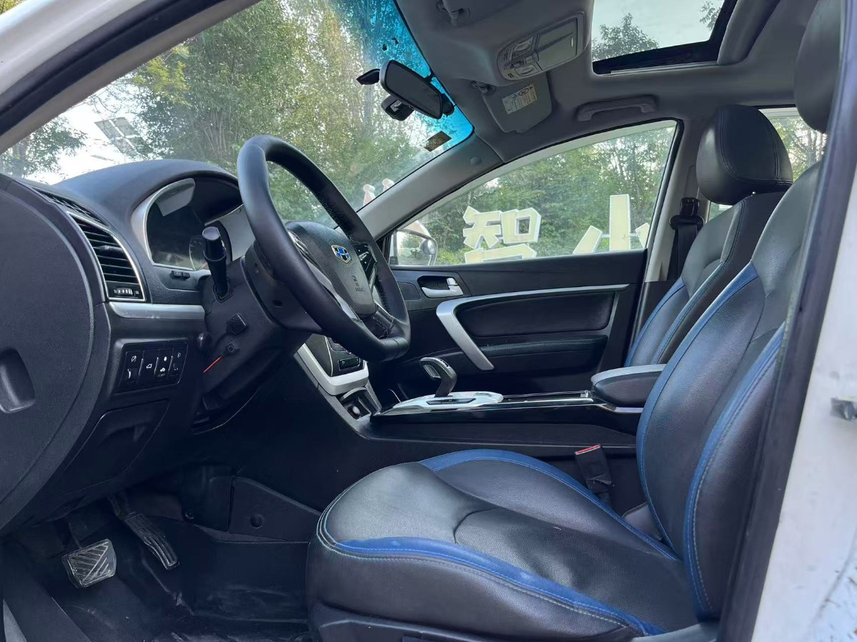 GEELY Emgrand New Energy 2018 #4 GEELY Emgrand New Energy 2018 image de voiture #4