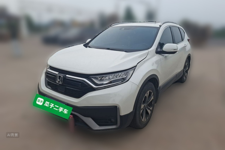 Honda CR-V 2022 #2 Honda CR-V 2022 car image #2