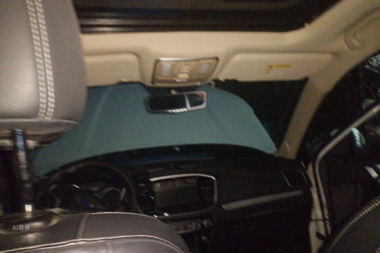 GEELY Vision X6 2017 #20 GEELY Vision X6 2017 imagem de carro #20
