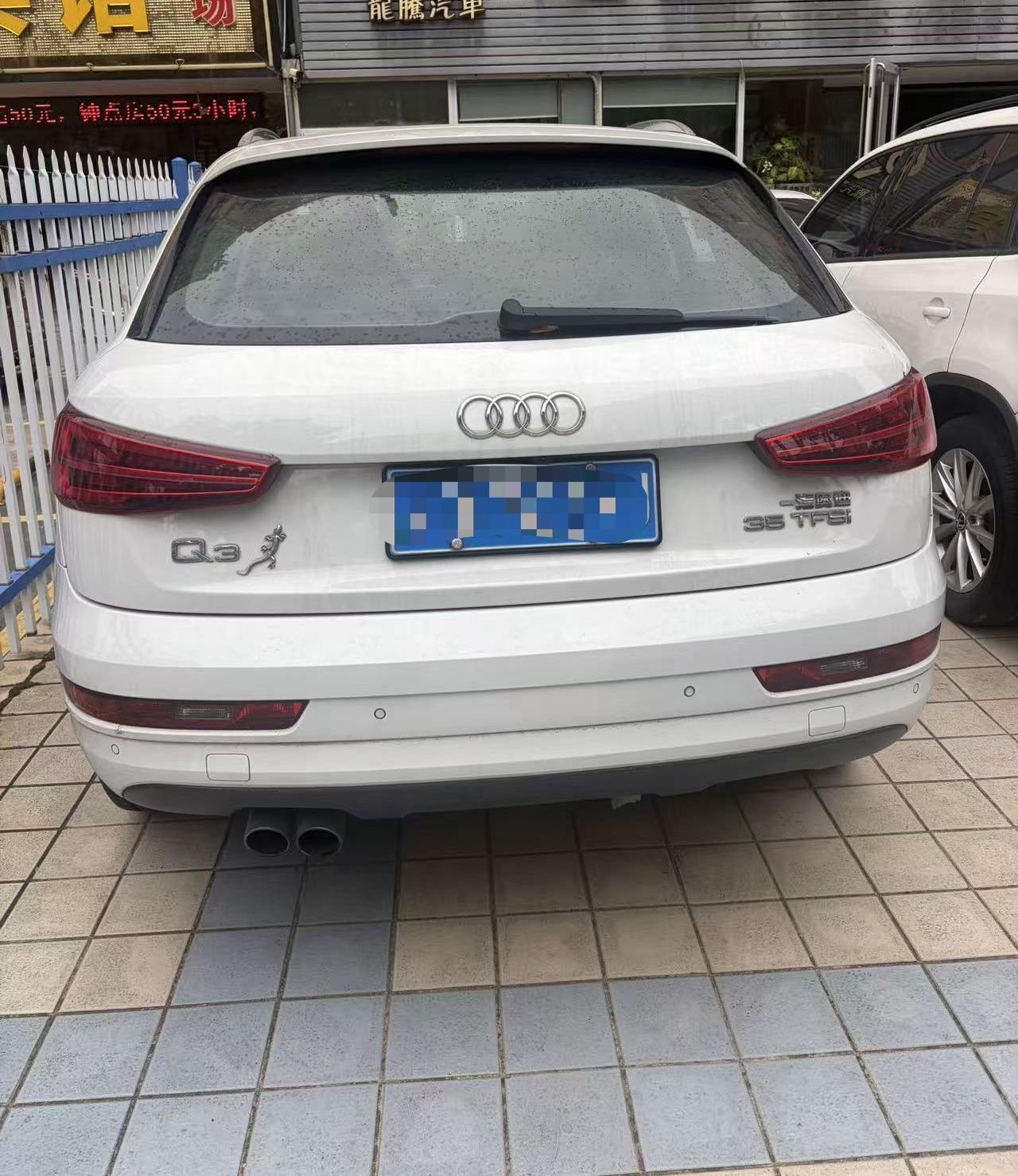 Audi Q3 2017 imagem de carro #4