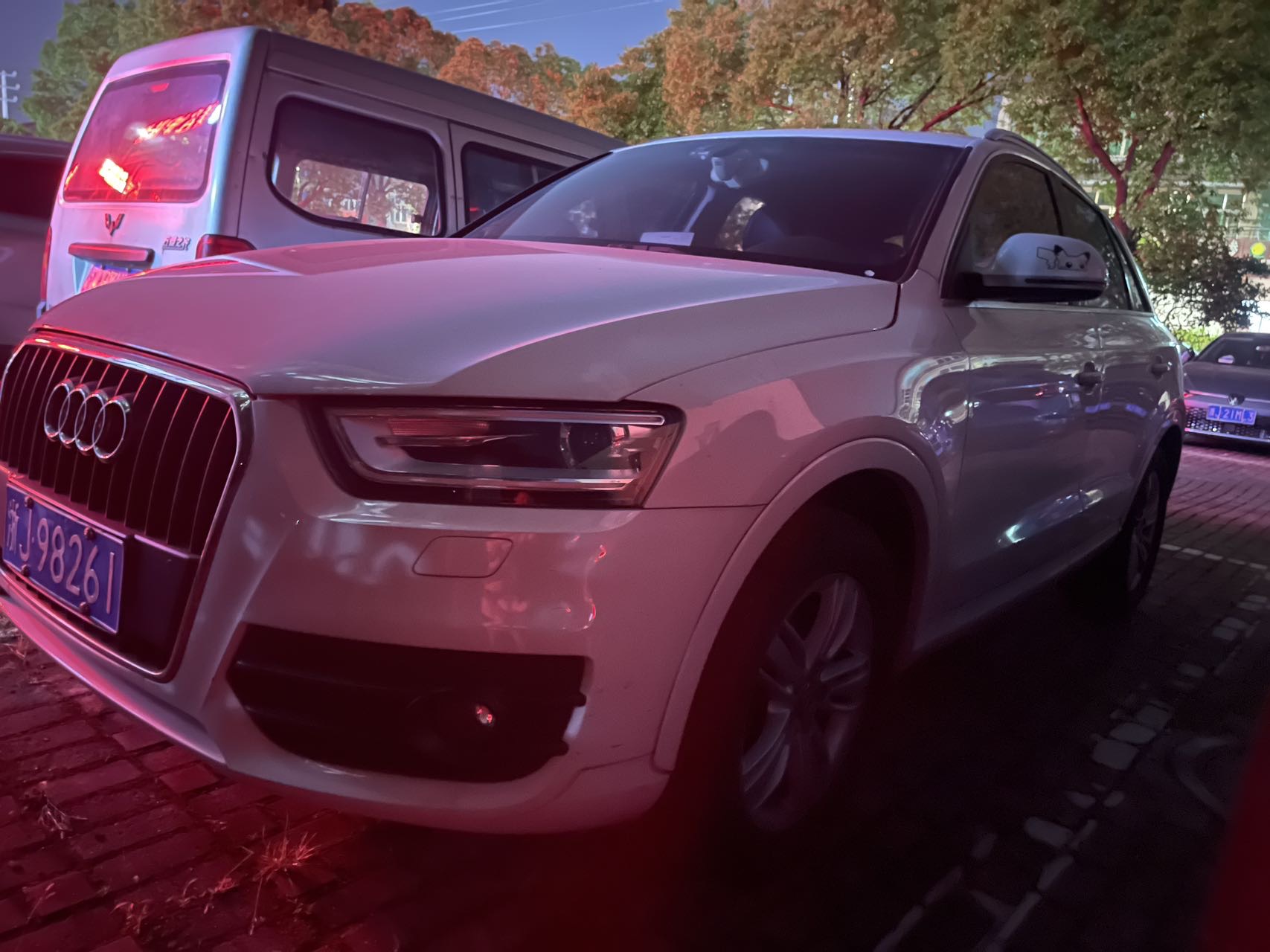 Audi Q3 2016 Audi Q3 2016 car image