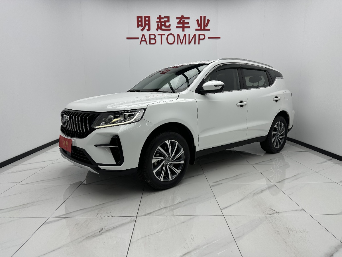 GEELY Vision X6 2023 GEELY Vision X6 2023 car image