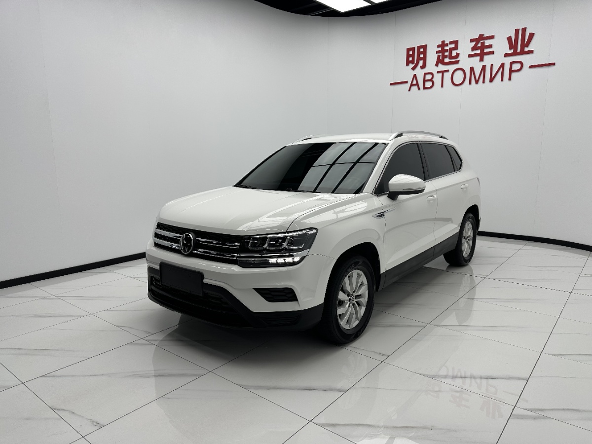 Volkswagen Tharu 2022 #4 Volkswagen Tharu 2022 car image #4