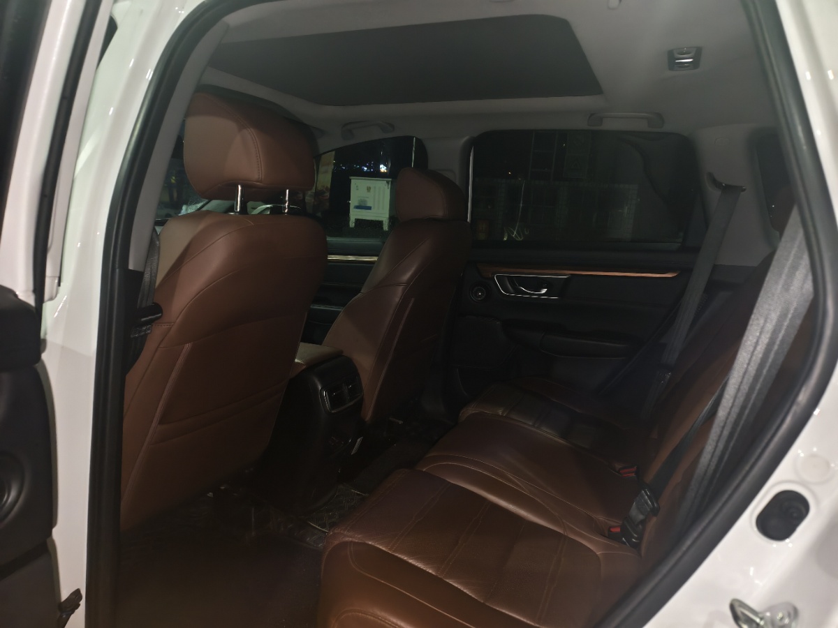 Honda CR-V 2022 car image #6