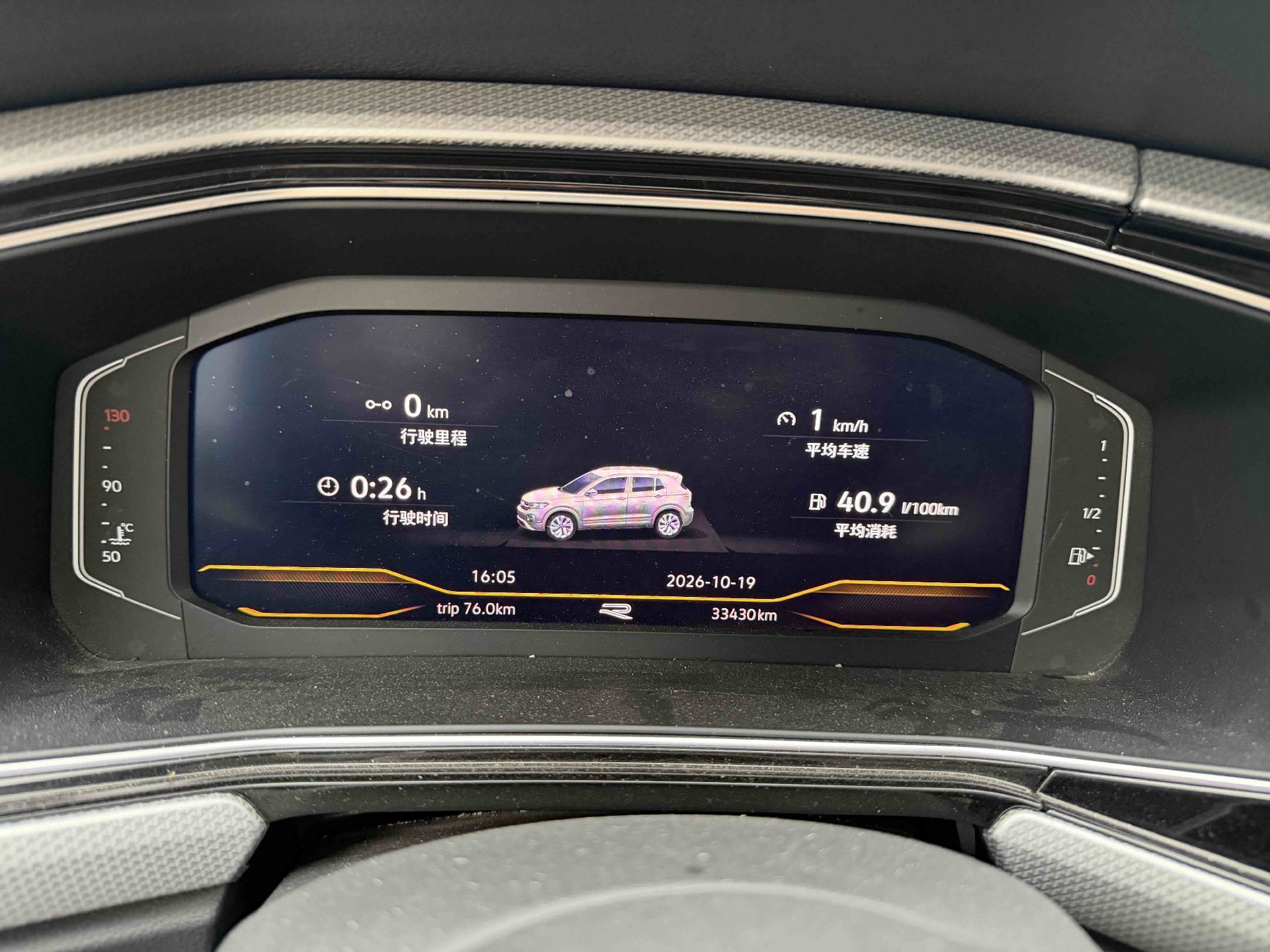 2021 #14 2021 image de voiture #14