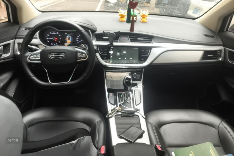 GEELY Emgrand GS 2020 car image #11