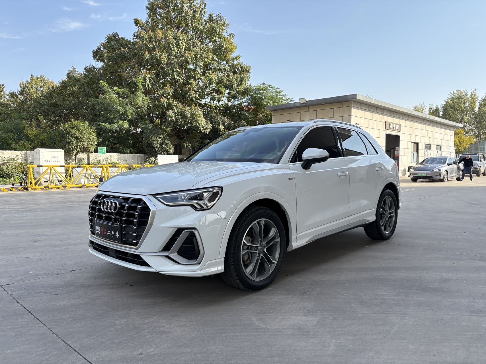Audi Q3 2020 Audi Q3 2020 car image