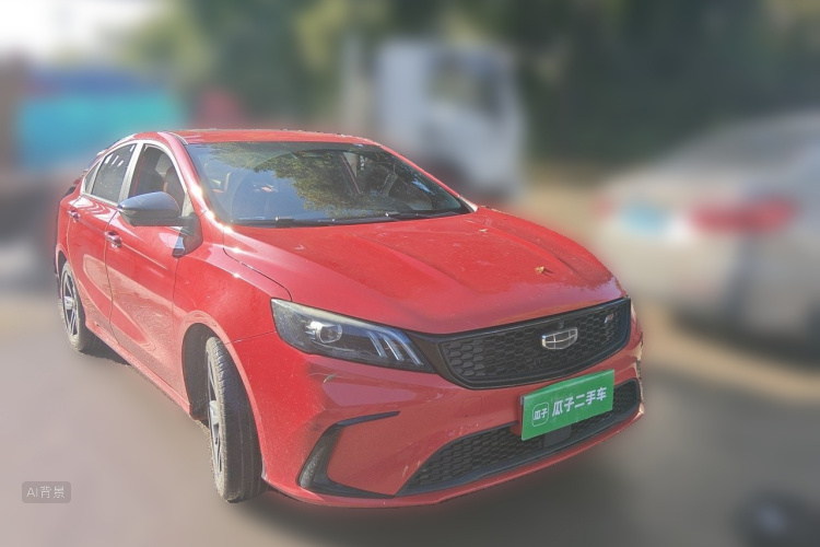 GEELY Binray 2020 #4 GEELY Binray 2020 imagen de coche #4