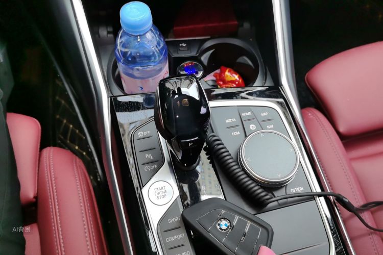 BMW 3 Series 2020 car image #16