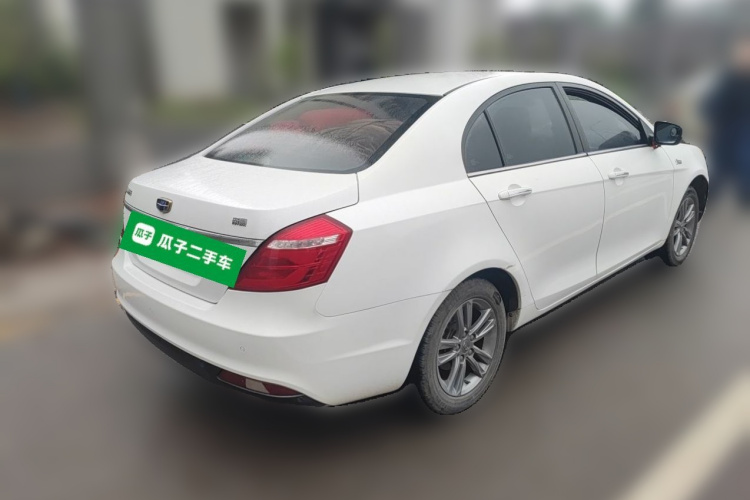 GEELY Emgrand 2016 #5 GEELY Emgrand 2016 car image #5